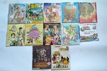 A total of 19 sets of independent packaging such as Zhiguan Simple Pack Nine Heroes Story etc. suitable for 95 98 discs with slight scratches