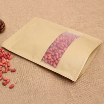 Kraft paper packaging bag Casual fruit window bag self-sealing bag Self-supporting transparent sealed food packaging bag Tea bag