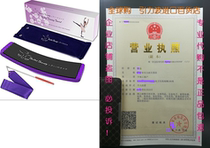 Turn Board Spin Turning Board For Confident Spotting ) Piro