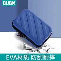2021 New BUBM little overlord game machine storage bag EVA material accessories portable double-layer full storage box 3DS peripheral finishing box Nintendo protective bag all-inclusive waterproof and shockproof male