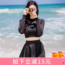 Day Department 2021 new swimwear womens large breasts MM Sexy Sexy Split Easy Bubble Spa Swimsuit Long Sleeve Sunscreen Meats