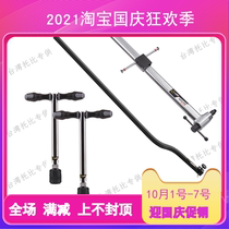 Baozhong SUPER B bicycle rear variable lifting lug correction regular frame gauge front fork hook and claw alignment regular