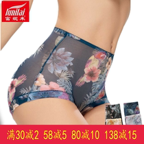 2 pieces of Funny Come net yarn Underpants Women Summer No marks Breathable Thin speed Dry Sexy High waist Little flat corner pants 3403