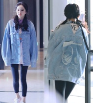 Europe 20 spring chamber of secrets escape Yang Mi with the same back print loose oversize Korean denim jacket women