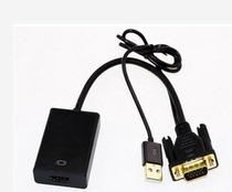 VGA transfer HDMI with USB audio-video conversion HD connecting line 1080P full connector gilded anti-oxidation