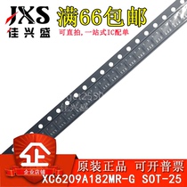 Brand new original XC6209A182MR-G XC6209A182MR-G SOT-25 XC6209A182MR XC6209A182MR fit