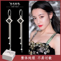 Diamond sterling silver earrings 2021 New Tide Korean Net red temperament fairy Air forest Super fairy long tassel ear ornaments