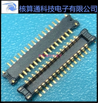 AXE630124 AXE630124D Panasonic original 30pin 0 4mm pitch board-to-board