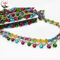 New ethnic lace accessories beads hanging ears and bells Miao beads row clothing headgear accessories DIY