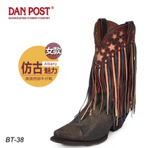 American authentic Dan Post western cowboy boots riding boots Western giants