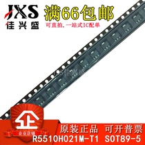 The R5510H021M-T1 R5510H021M-T1 R5510H021M-T SOT89-5 SOT89-5 fit can be shot straight