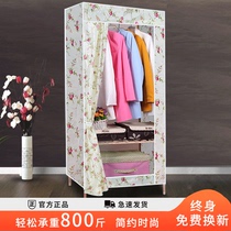 Wardrobe simple cloth wardrobe solid wood assembly rental room folding Oxford fabric simple storage cabinet childrens cloth wardrobe