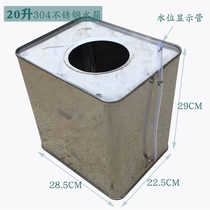 304 square round stainless steel bathroom warmed water replenishing tank with water bucket expansion tank boiler cycle