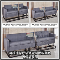 Billiard chair billiard sofa billiard room billiard room table billiard room table tennis hall view ball chair tea table special rest full bag light grey