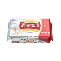 Heart Print Kitchen Wipes Restaurant Home Special Paper Wipes Cleaning Oil Absorbing Decontamination Wet Wipes 68 Tablets