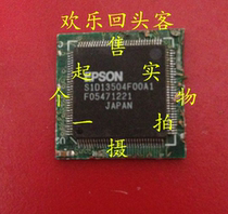 Off-the-shelf plate S1D13504F00A1S1D13504F00A2SED1354FOA