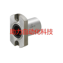Compact single-liner type with flange linear bearing