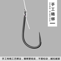 Imported nylon thread tied finished sub-line double hook Izou Izini new Kanto with no barbed hook set