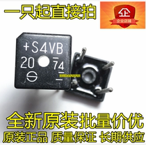 New original imported S4VB S4VB20 DIP-4 foot rectifier bridge Silicon bridge in-line S4V820