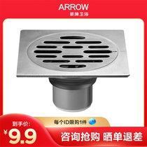 Wrigley bathroom 304 stainless steel floor drain toilet anti-blocking washing machine universal bathroom sewer deodorant