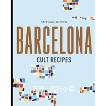  Barcelona Cult Recipes Ebook