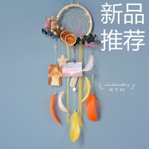 About the original design Summer orange forest department eternal flower dream catcher DIY handmade material bag Finished product decorative pendant