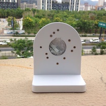 Hikvision fluorite C6T C6TC C6H wall bracket Dome camera bracket dedicated to security monitoring