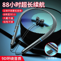 Suitable for oppoa5 bluetooth headset oppo a5 head-mounted a5 wireless oppora tide 0PP0 cool 0ppoa