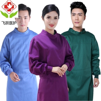 Nightingale dark green long-sleeved cotton sterile mens hospital surgical gown Brush hand clothes Wash clothes one-piece