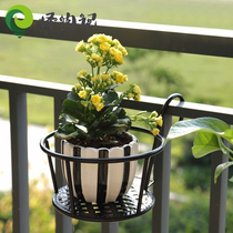 (Buy two get one) Wrought iron railing guardrail flower frame hanging hanging balcony hanging orchid green flower pot shelf