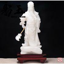 Natural Afghan White Jade Guan Gong ornaments Jade Wu Caishen home dedicated to Zhaocai Town