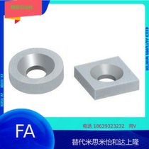 Flat head bolt stop type Ru iron boron magnet Yiheda model BLS65 BLS66-A15-T3 T5