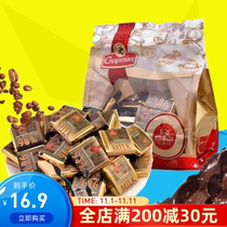 Imported Russian dark chocolate block pure cocoa butter independent 250g Spartak satiety meal replacement bitter food