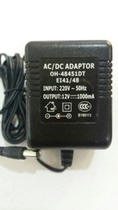 Factory direct sales 12v1000mA power supply AC-DC 12v transformer 12V100mA1A regulated charger