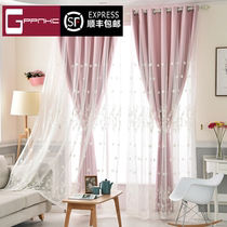 High-end brand Princess style double embroidered curtain finished simple modern living room bedroom girl room high shading