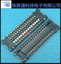 WP7A-S030VA1-R8000 JAE original 30pin 0 4mm pitch board to board connector
