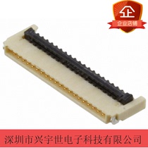XF2U-2015-3A Rear clamshell 0 5mm pitch 20P up and down contact 0 9mm high Omron connector