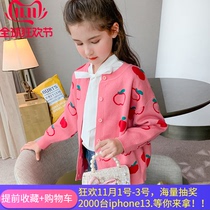 Korean girl knitted cardigan 2021 Autumn Spring new childrens foreign style Korean version of net red fashionable coat tide