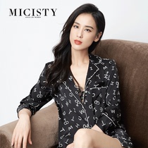  Micisty Mixi Xidi official website ice silk pajamas womens summer thin couple home clothes pajamas spring and autumn