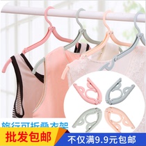 Portable children drying rack Bathroom clothes foldable travel rack travel standing plastic clothes rack