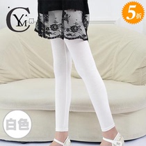 Childrens spring girls with skirts Modal womens leggings childrens candy-colored high bombs nine-point summer children
