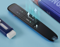 Suitable for KDFL Dictionary Pen S10 Film high definition anti - fingerprint film explosion - proof soft tempered protective film