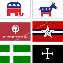 0 U.S. political parties flag Democratic flag Republican flag Communist flag Various sizes can be set to be made
