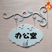 Nordic Sea View door business listed wrought iron signboard hanging card school class card kindergarten class card customization