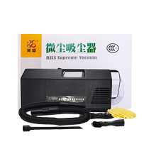 Laisheng printer toner cartridge cleaning toner cartridge powder tool Door-to-door ink dust vacuum cleaner Laisheng vacuum cleaner Laisheng powder vacuum cleaner Copy printer toner vacuum cleaner