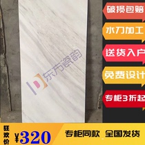 Jane one marble tile cloud white caralala White Greek Earl White 600*1200 600*900