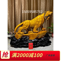 Jinsinan gloomy wooden tiger ornaments black sandalwood solid wood carving zodiac handicrafts office living room porch decorations