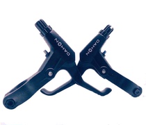 dahon dahon original brake handle K3 plus brake handle P8 original folding bicycle aluminum alloy car brake handle