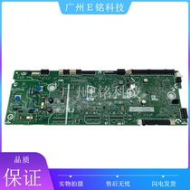 HP HP M277 252 180 181 280 281 DC board control board engine board high pressure Board