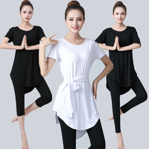 Yoga Suits Women Summer Beauty Back Suit Thin models MoDeir beginners professional sashimi with two suits